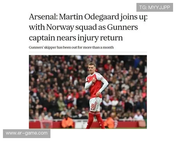 厄德高射门选择引热议，枪手核心展现冷静大局观