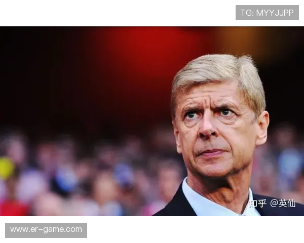 温格足球影响力:传奇教练重塑现代足球战术理念 温格足球影响力:传奇教练重塑现代足球战术理念